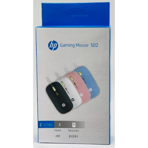 SOURIS FILAIRE GAMING HP S02