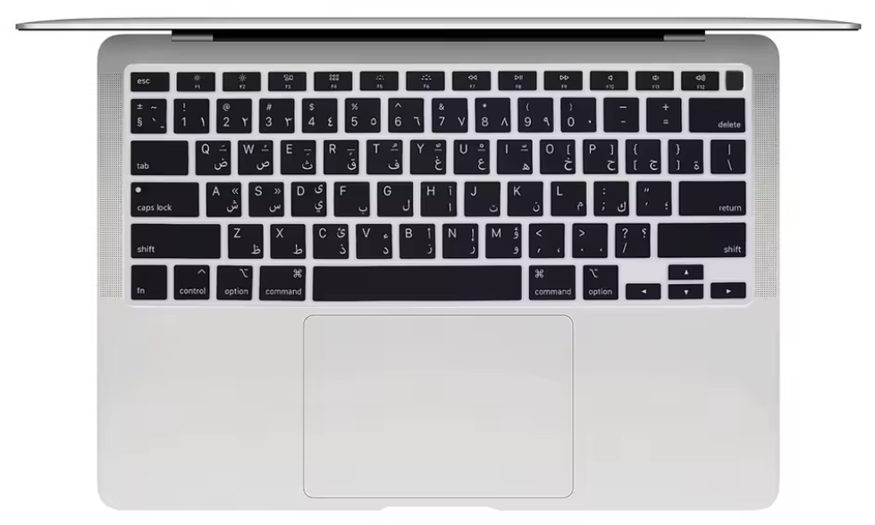 PROTECTION CLAVIER APPLE MACBOOK PRO 16 M4 Qwerty