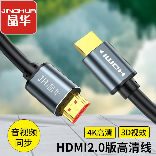 iNGHUA JH-H630K (10M) 4K