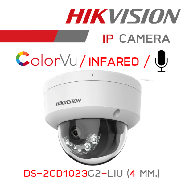 HIKVISION DS-2CD1123G2-LIU