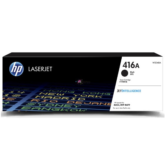 CARTOUCHE HP 416A ORIGINAL