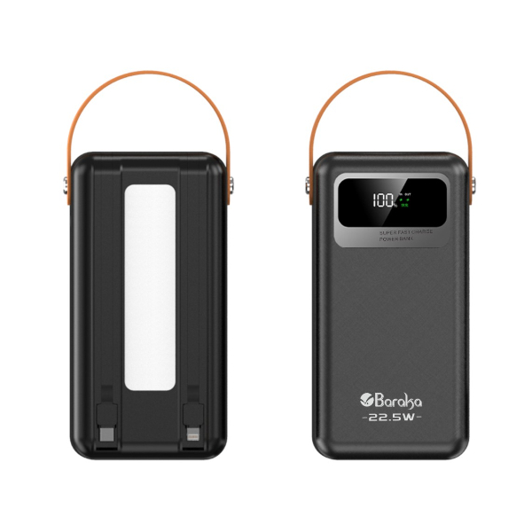 Power Bank 60000mAh Noir