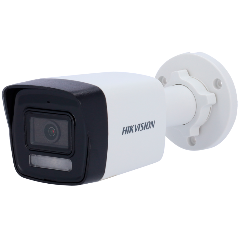 Caméra Hikvision DS-2CD1043G2-LIU(4mm) réseau bullet hybride intelligente 4 MP à lumière fixe