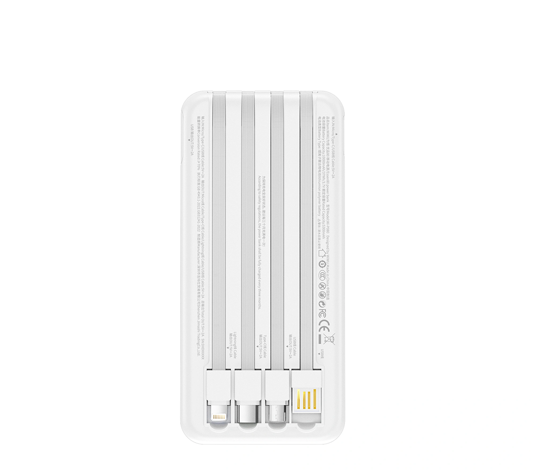 POWER BANK WIWU P-08B 10000 mah BATTERIE EXTERNE ESSEN 1 USB A - USB-C