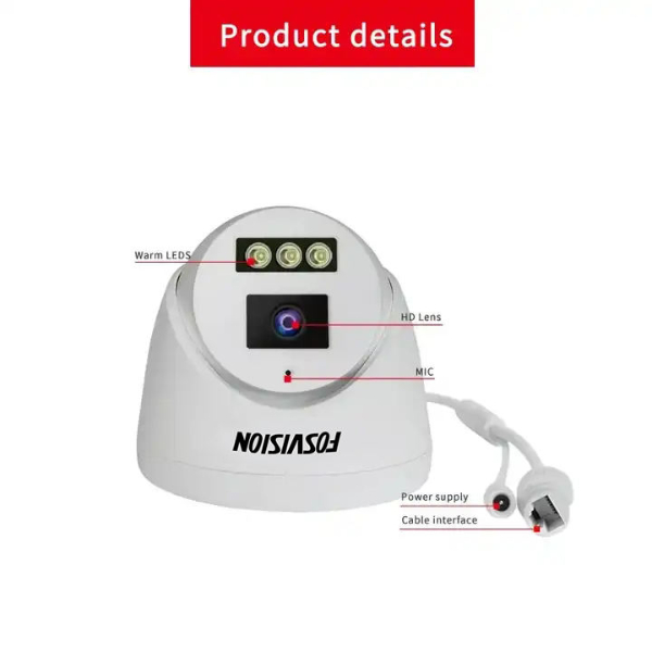 FOSVISION FS-3358N-PLS (5MP)