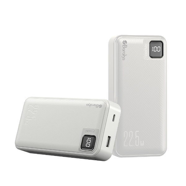 Power Bank PB21 Blanc (20000MAH)